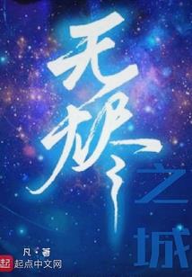 包子不可弃