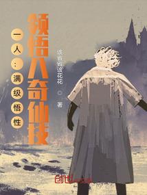 倘若我不是我