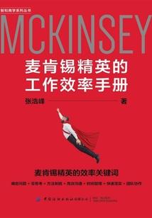 无量至尊系统