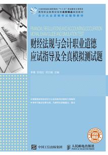 原来那人是你