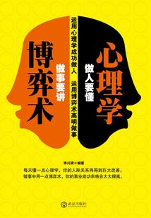 温柔邻居