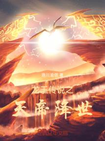 不语惊奇