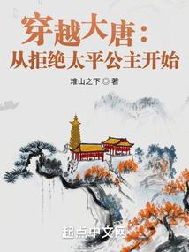仙穹诀