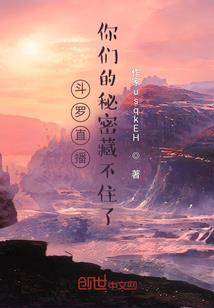 泪馨琉璃苏苏溪