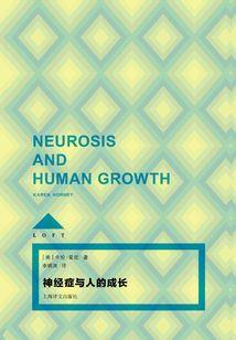 射退天狼补天裂