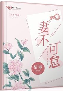这个青春太荒诞