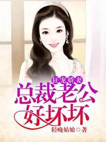 女配不想搭理你