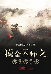 旅人画铺