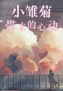 我是一个魔