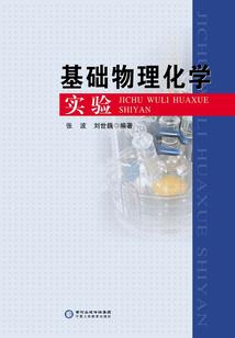 哪里是家