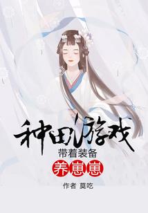 王的圣所