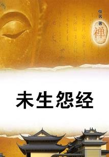 秦客