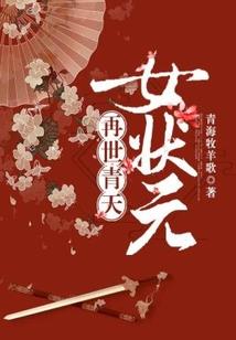 御天圣座