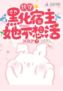 苍雷谕