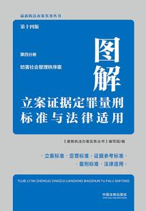 我在日本的除灵生活