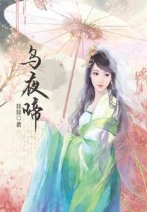 游戏系统超展开