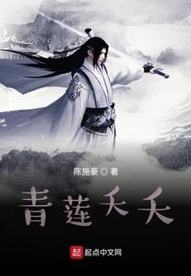 异世双生之主后难宠