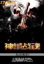 星期八就忘记你