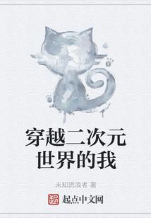 开局：我在娱乐圈风生水起