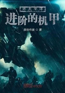 惜陵宫赋