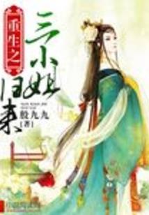 容清乐