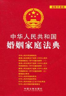 阎六王