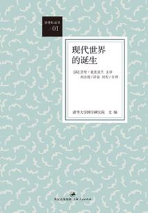 他们又背着我开挂