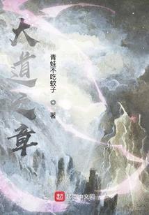 姜子尚