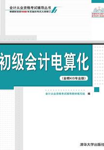 南风吹我衣
