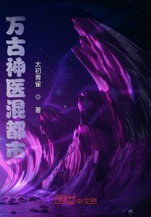 我只等你一人
