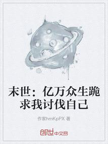 凤夜王爷