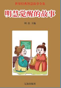浑浊日志