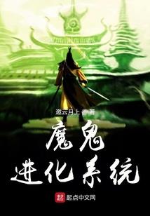 往后余生，我只认你