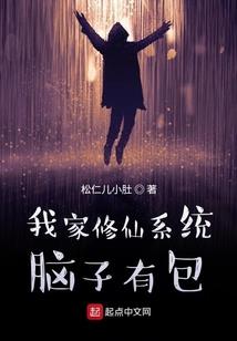 陌路硝烟