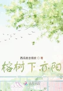 狱之使