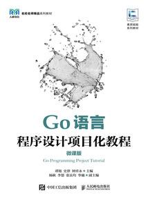 不会再次放手