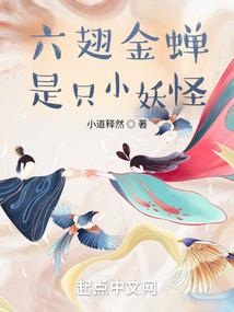 花期渐远