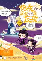 这才叫生存者