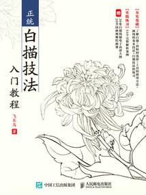 降虚