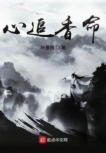 鬼影攻略