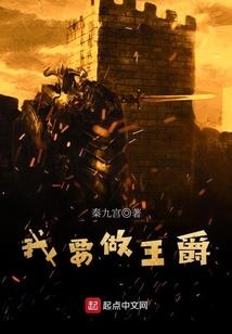快穿：偏宠炮灰小可怜