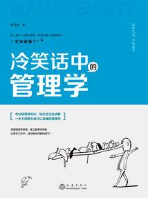 古宅心慌慌