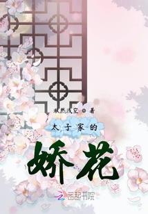 余后七天