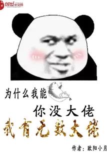 心底的想念