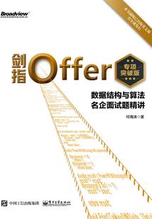 综漫阿尔托莉亚