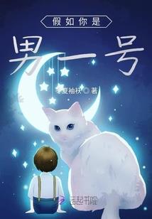 祁苏不散