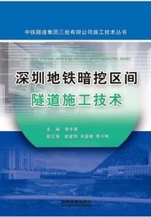 穿越杀手之女配修仙记