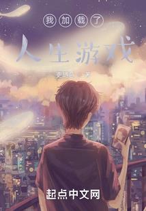 午玥