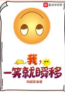 青春从遇见他开始后续