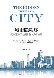 向往外面的世界